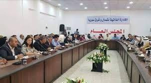 "الإدارة الذاتية" تعلن إجراءات...