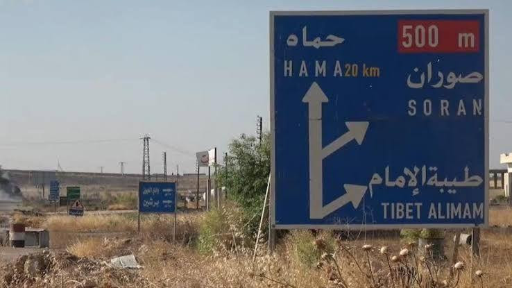 إصابة ثمانية عمال بانفجار شمال...