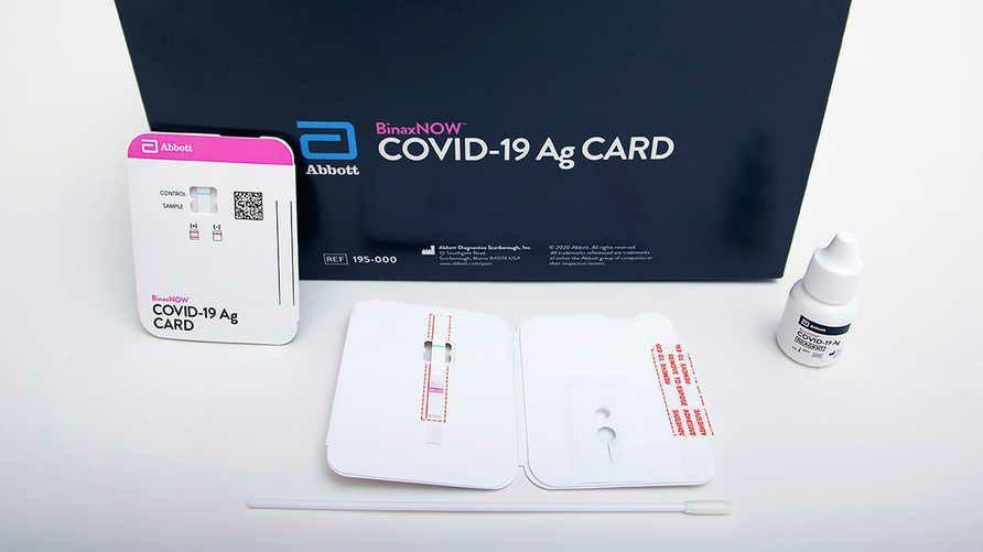 شركة "آبوت" تنتج جهازا للكشف ع...