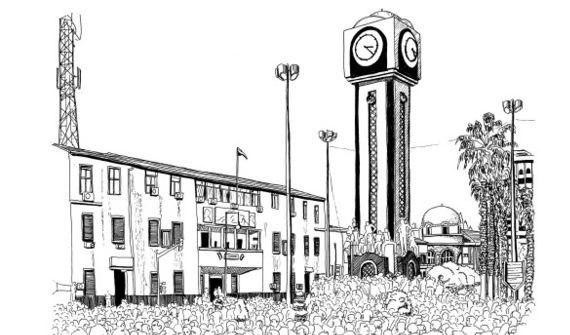 يؤكد على ثوابت الثورة.. "مجلس...