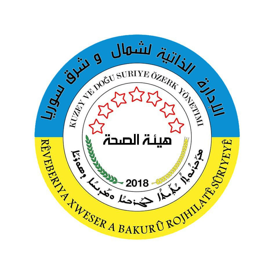 ثلاث وفيات بفيروس كورونا شمال...