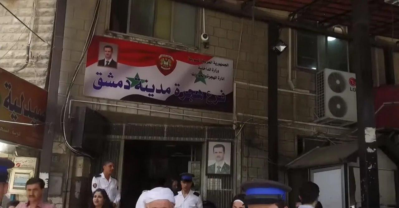 مخابرات النظام تعتقل طالبا جام...