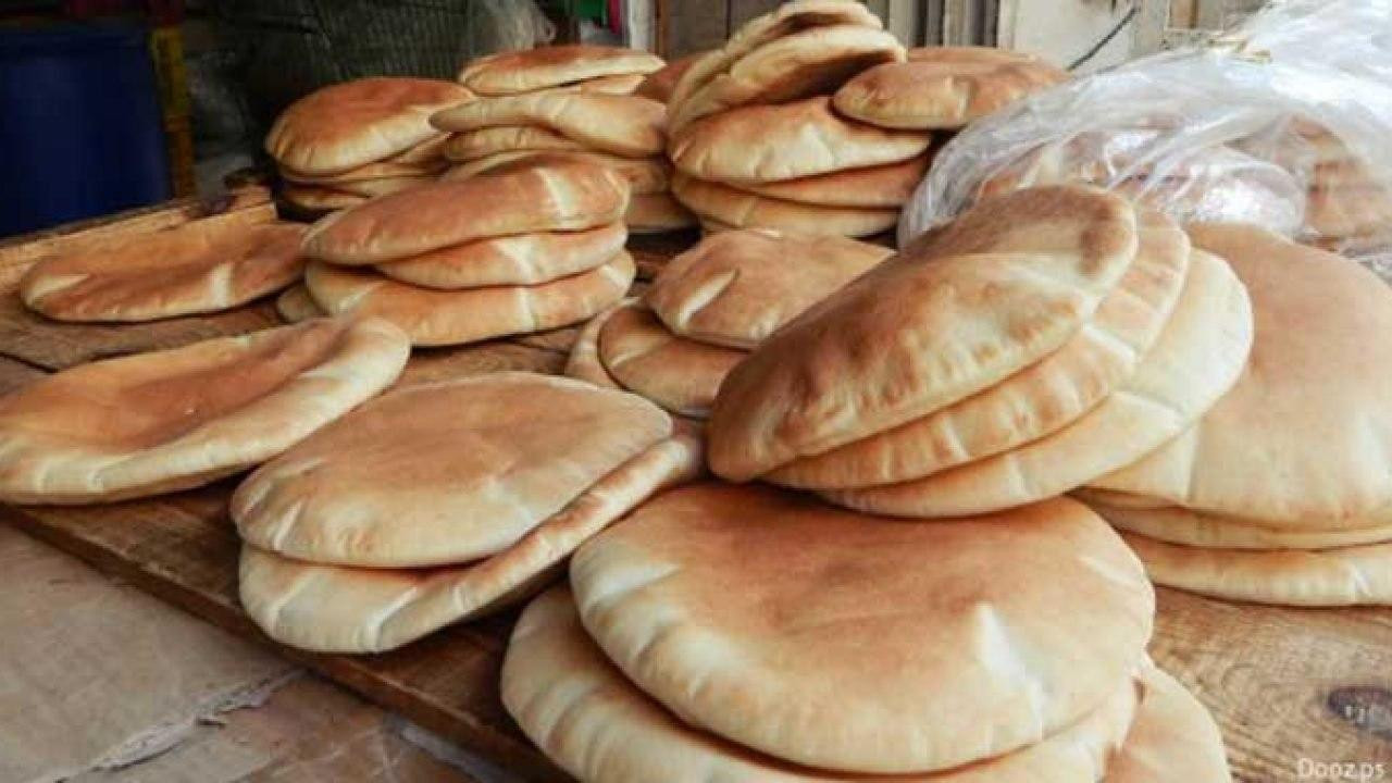 "رغيف الخبز".. أزمة جديدة في ح...