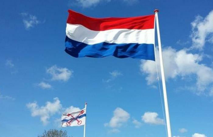 سياسيون يفندون دعوى هولندا الق...