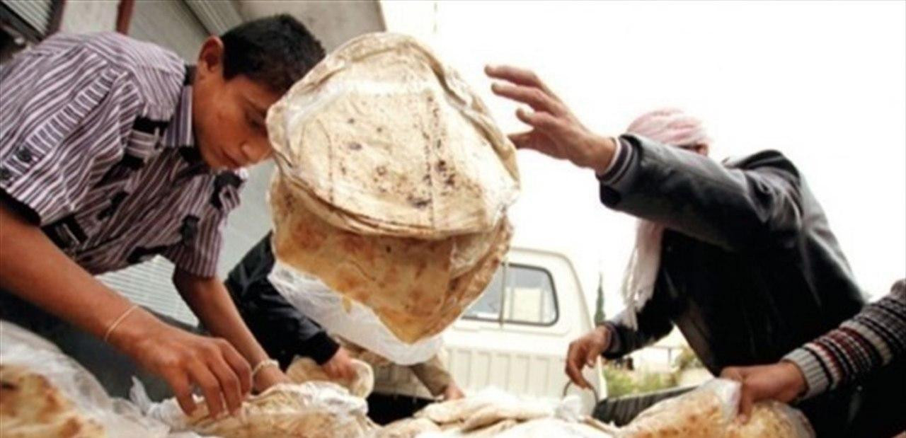 سخرية من قرار تخفيض النظام لكم...