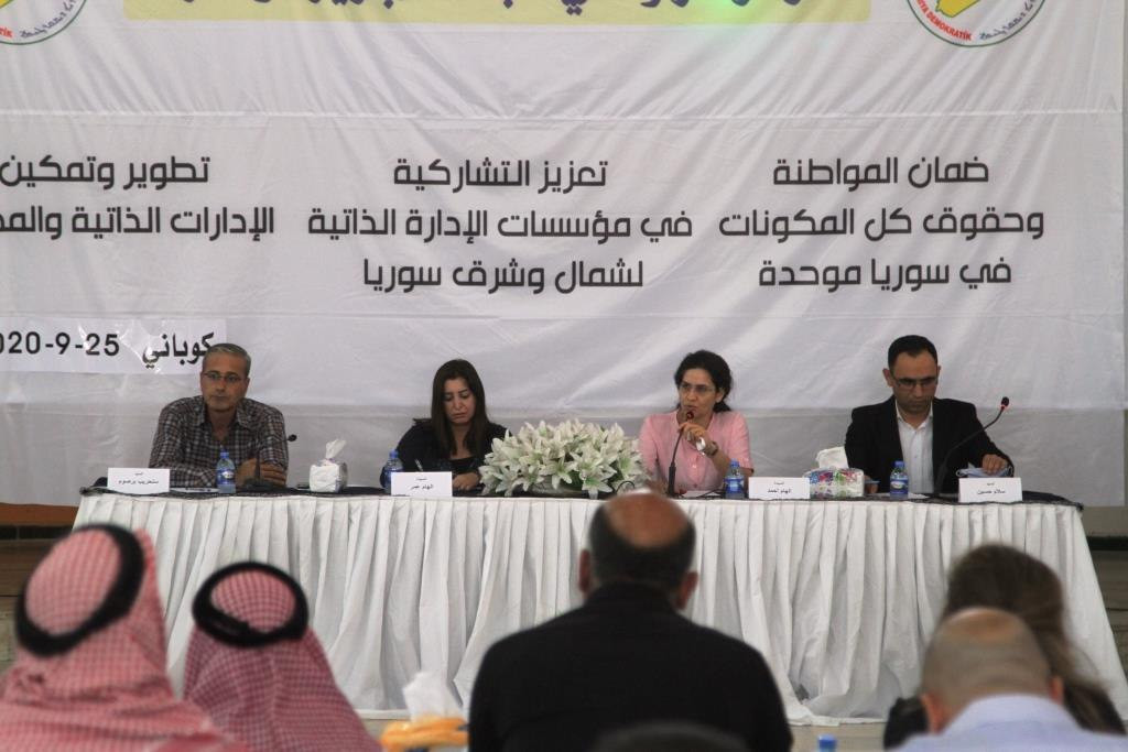 رئيسة "مسد" تنتقد المؤتمرات ال...