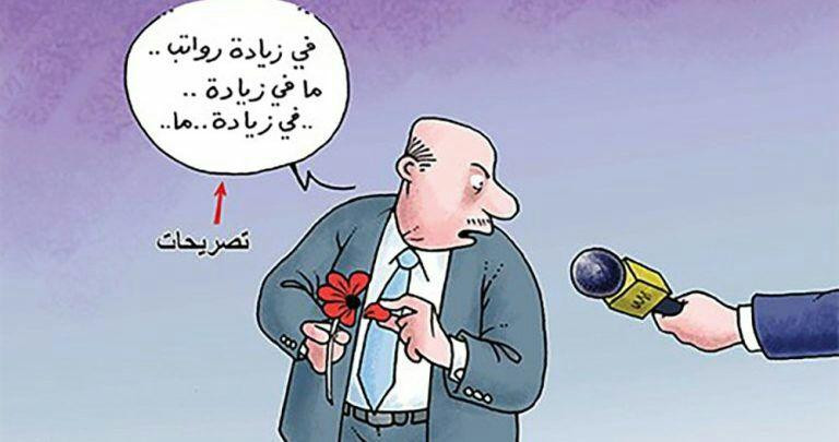 عضو في "برلمان النظام" يتنصل م...