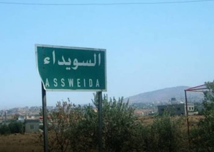 وصف الأسد بـ "الوريث القاصر".....