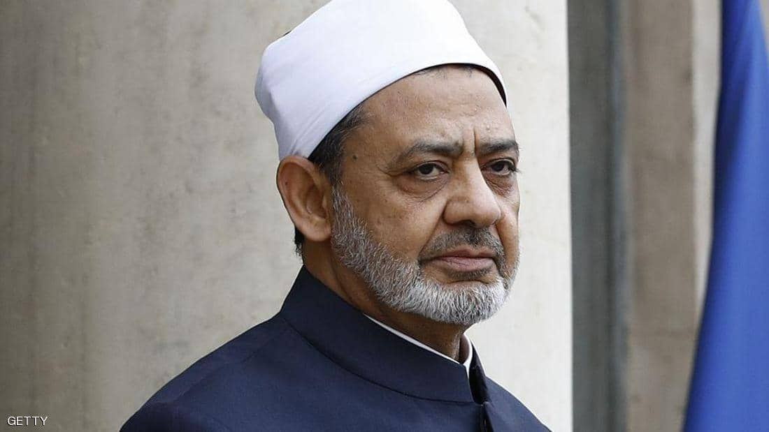 شيخ الأزهر يدعو الدول العربية...