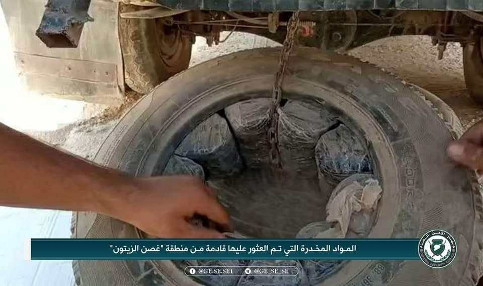 "تحر.ير.الشام" تضبط كمية من ال...