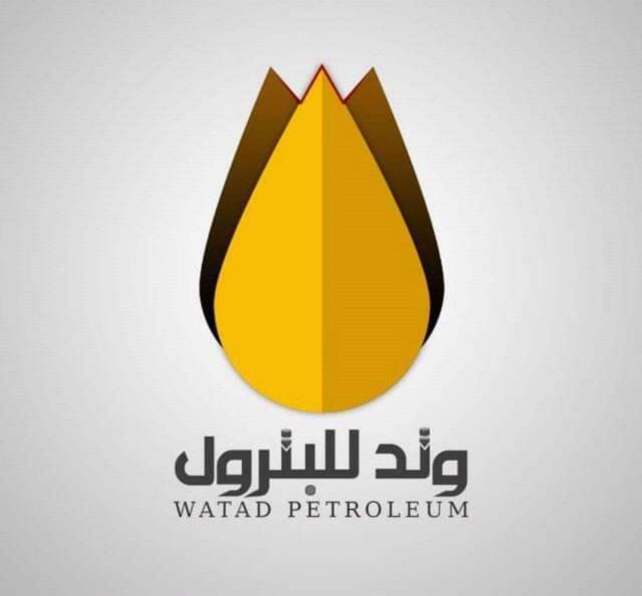 "وتد" ترفع أسعار المحروقات في...