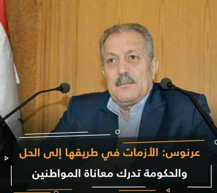 رئيس حكومة اﻷسد: القليل من الص...