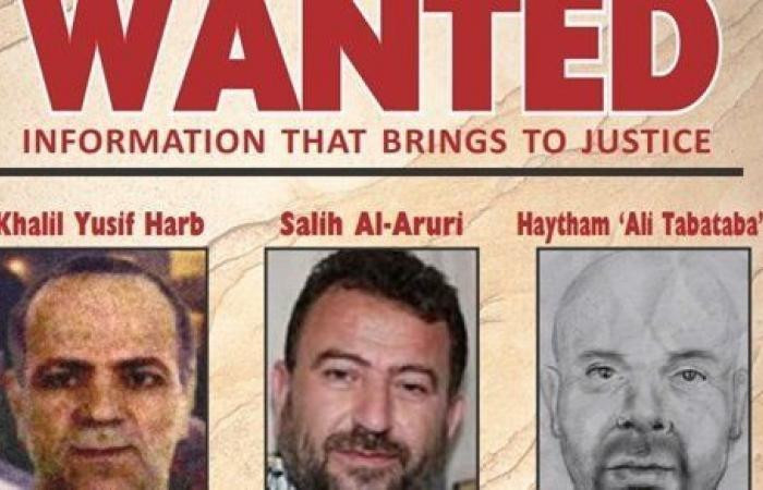 الولايات المتحدة تخصص 5 ملايين...