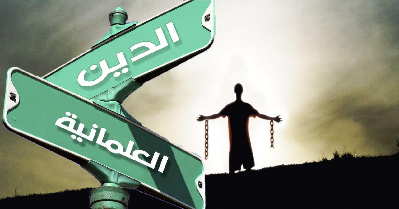 قواعد التحالف السياسي.. عندما تلتقي المصالح ولا تتعارض