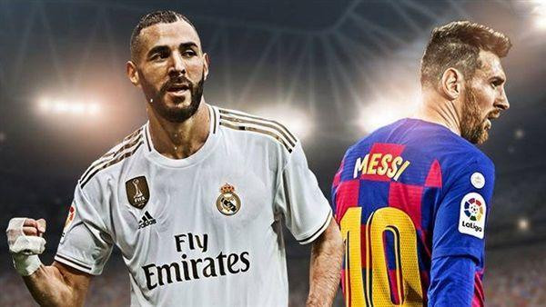 الأنظار تتجه لـ"كلاسيكو الأرض"...