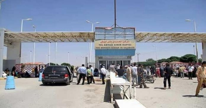 "الحكومة السورية المؤقتة" تعلن...