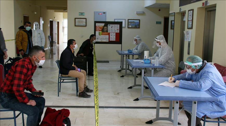 "صحة النظام": أربع وفيات و76 إ...