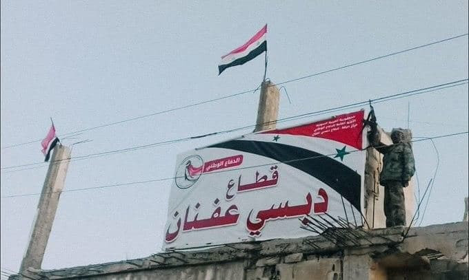 "الدفاع الوطني" يعتقل 3 من قاد...