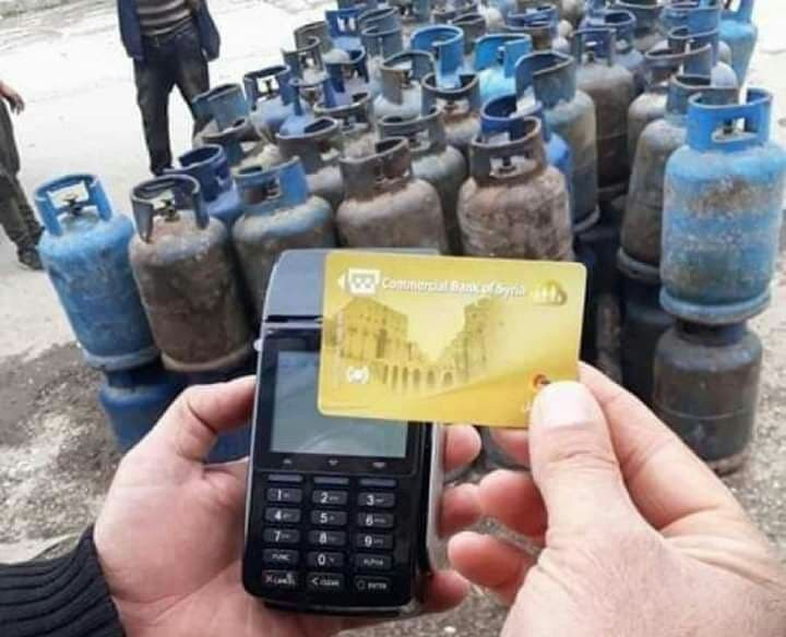 رغم تجاربها الفاشلة.. "البطاقة...