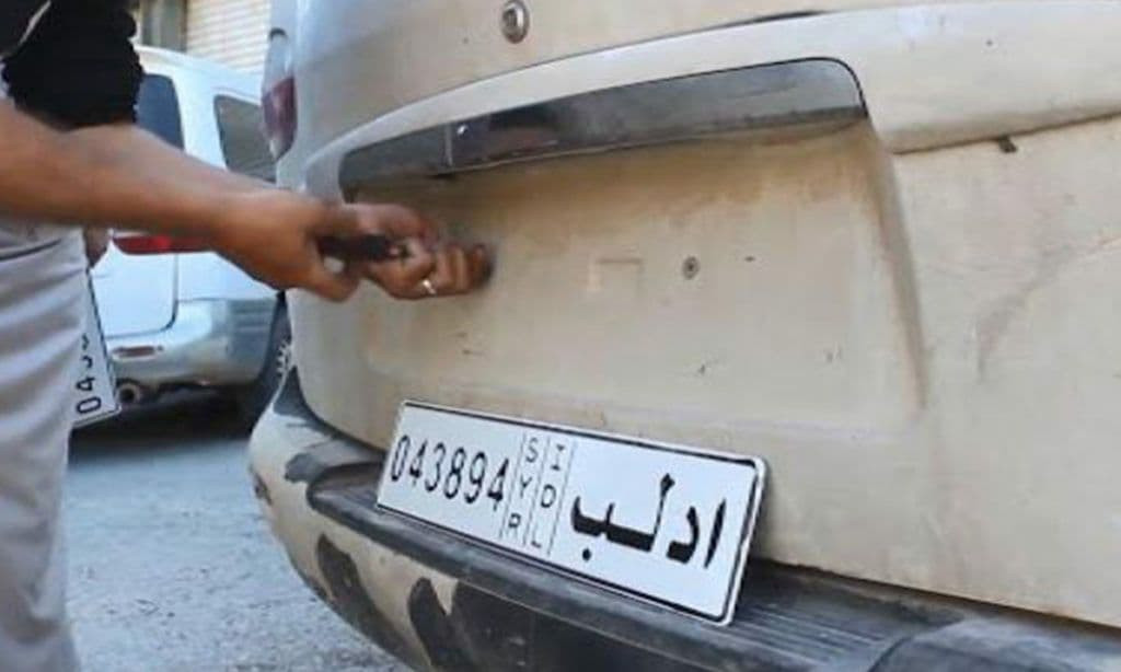 حلب.. "محلي أخترين" يمنع دخول...