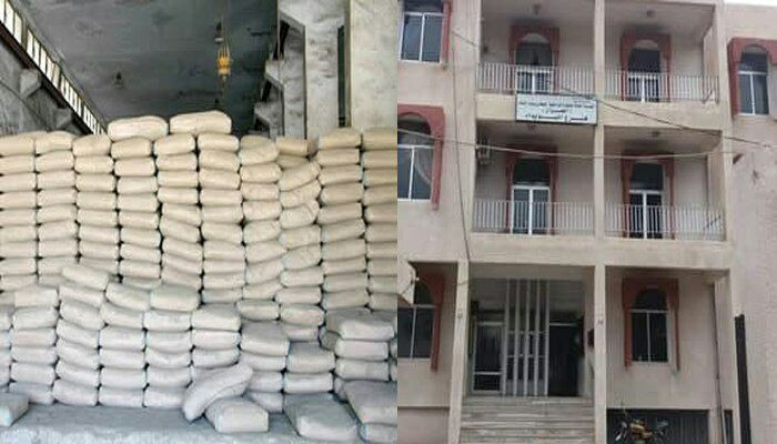 معامل إسمنت محافظة السويداء خا...