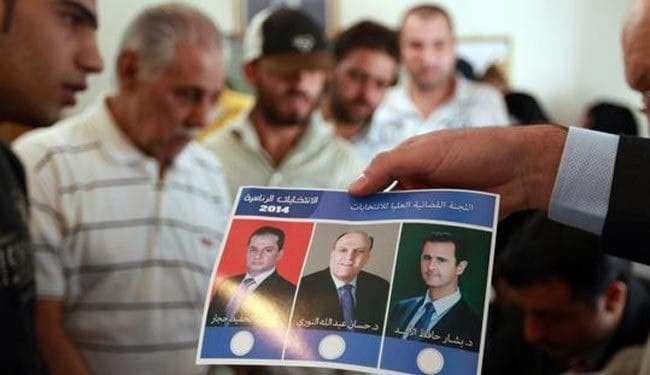 غضب من تشكيل "الائتلاف السوري...