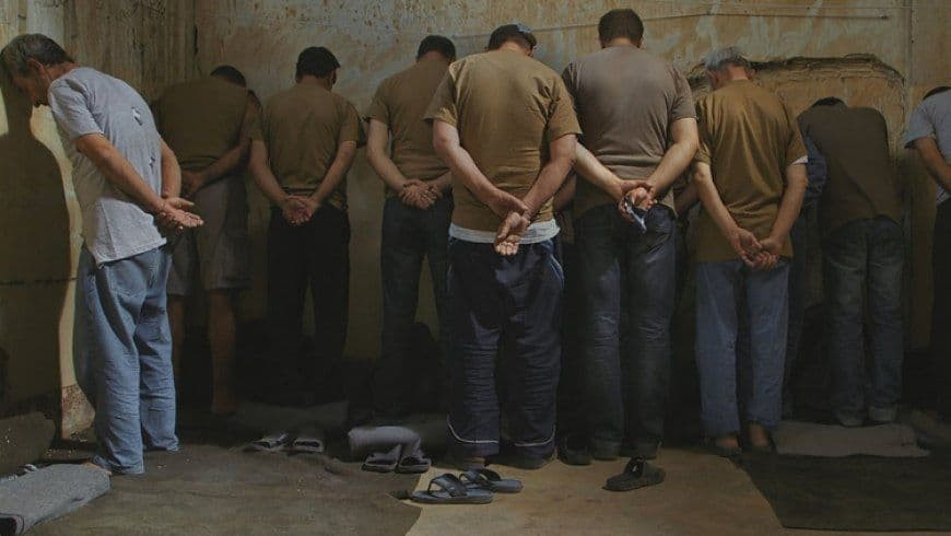 وفاة أربعة أشخاص تحت التعذيب ف...