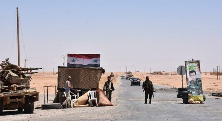 "الدفاع الوطني والفيلق الخامس"...