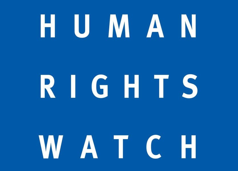 "رايتس ووتش" تدعو إلى تفعيل مب...