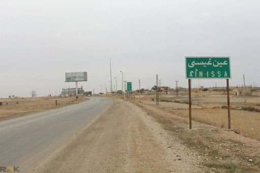 رغم تصاعد القصف.. "قسد" تمنع ا...