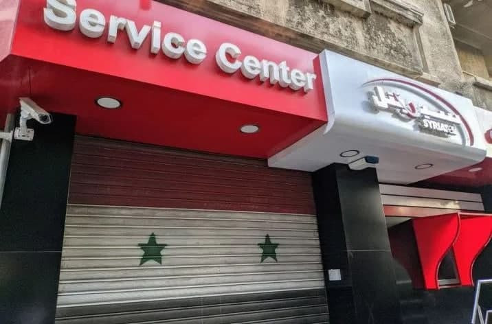 بعد اجتماعه بوفد إيراني.. وفاة...