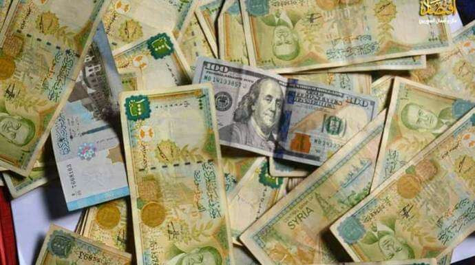 تراجع بسعر صرف الليرة أمام الد...