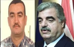 "المحكمة الدولية" تصدر حكما عل...