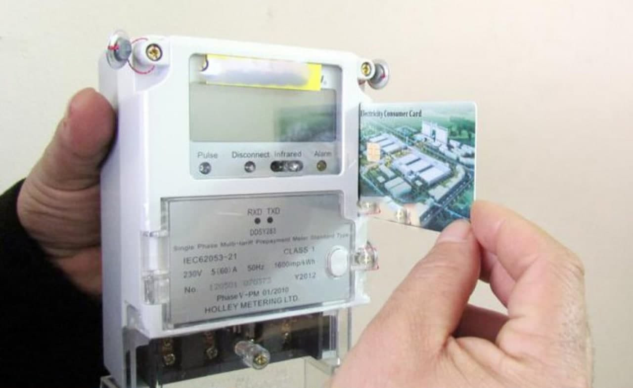 عدادات كهرباء ذكية لريف دمشق 