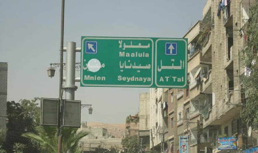 مخابرات النظام تعتقل ثلاثة شبا...