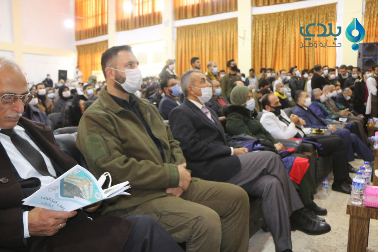 "جامعة حلب الحرة" توقع مذكرة ت...