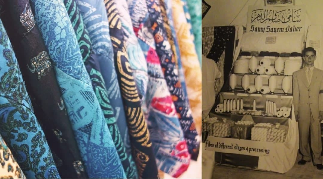 أهم القطاعات الصناعية في سوريا...