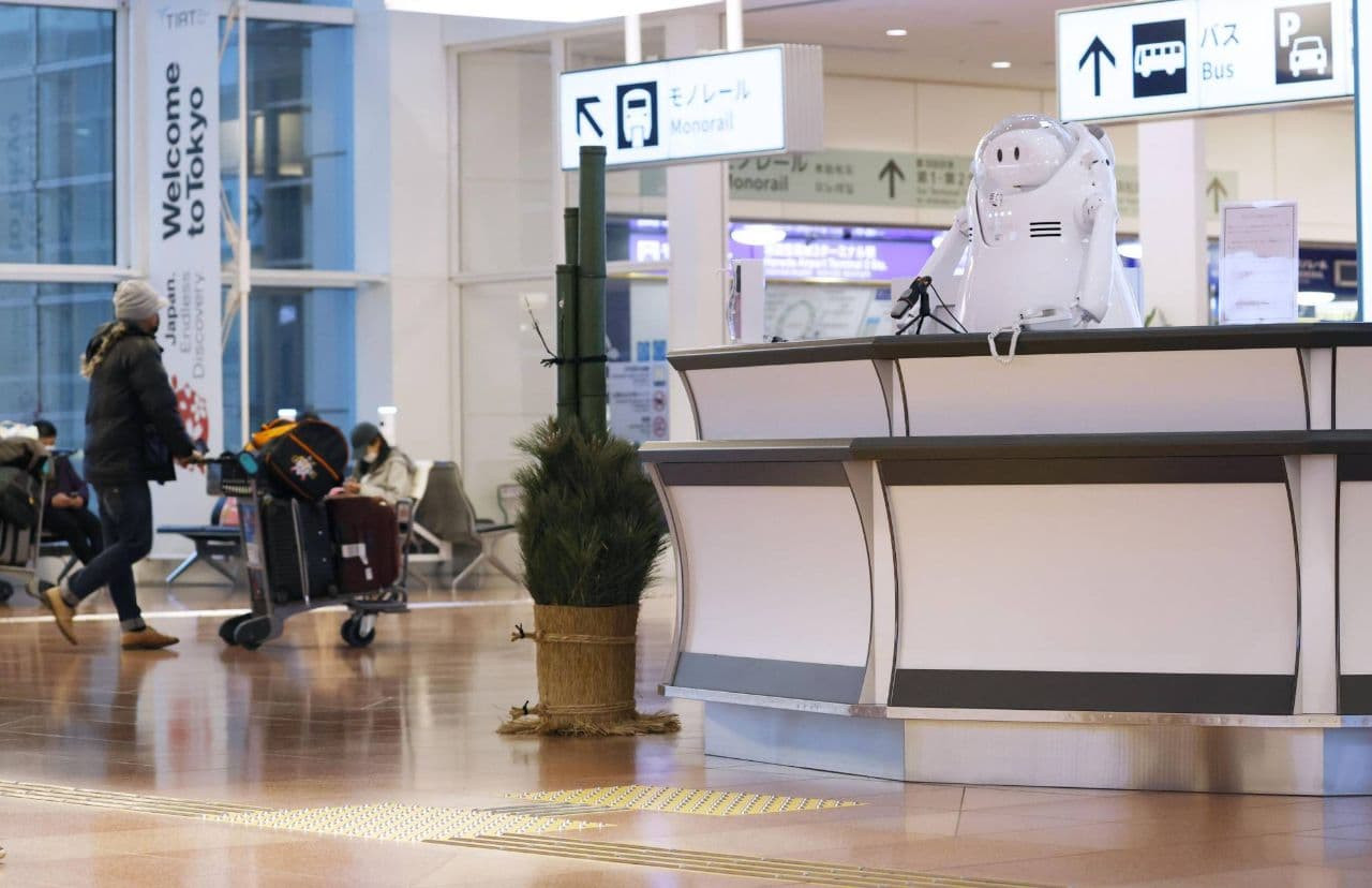 اليابان.. اكتشاف سلالة ثالثة م...