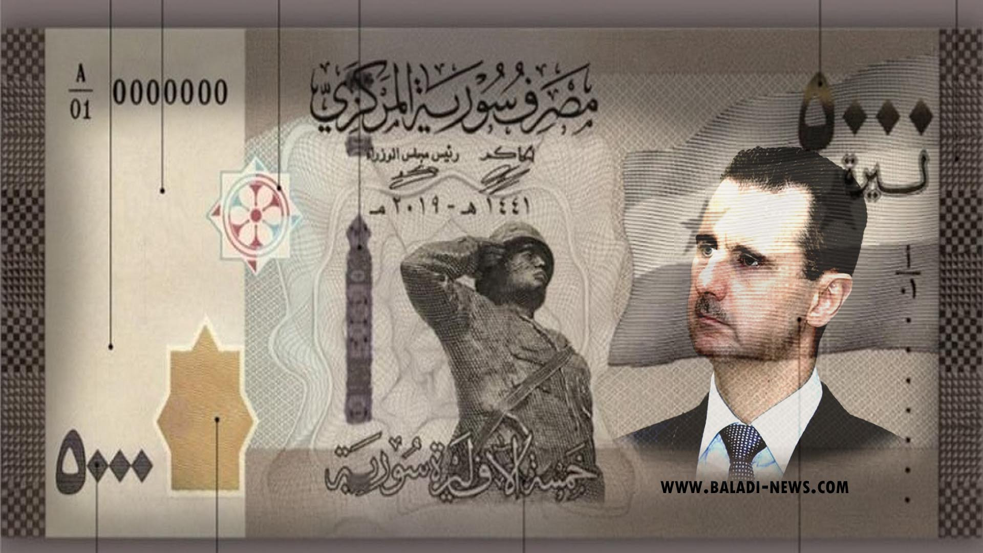 لماذا لم يضع الأسد صورته على ف...