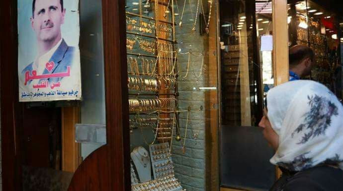 انخفاض مبيعات الذهب في دمشق