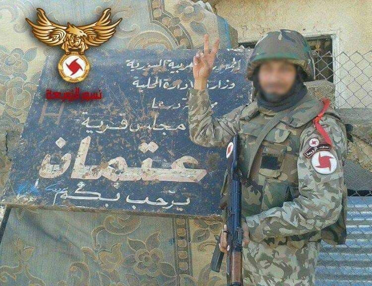 اغتيال عنصر في المخابرات الجوي...