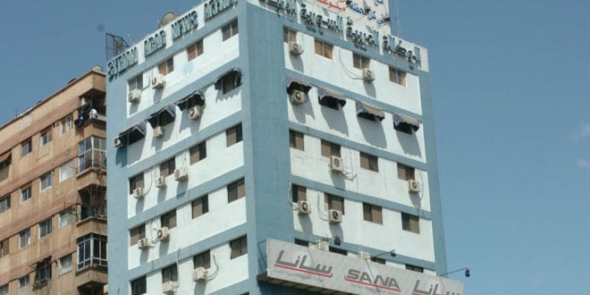 برعاية روسية.. نظام الأسد يكشف...