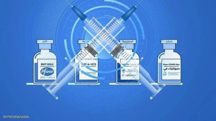 بيان يحسم الجدل حول لقاحات "كو...