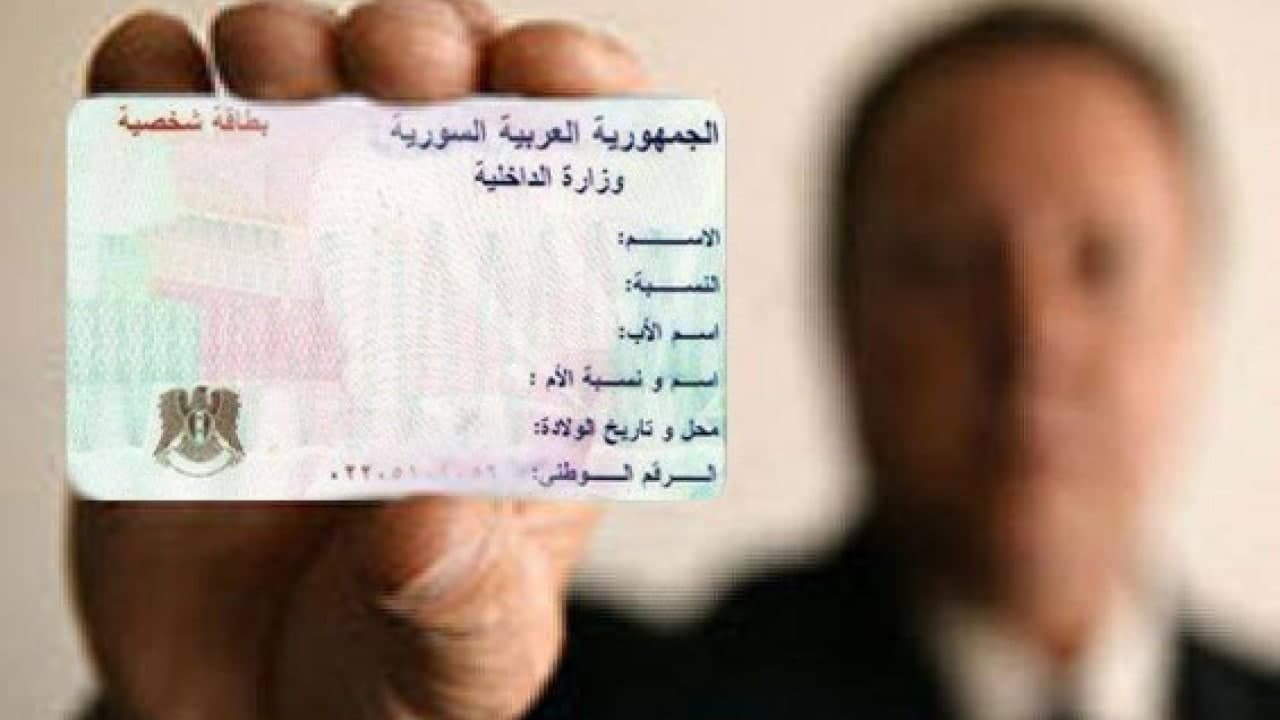 بعد إقرار قانون الأحوال المدني...