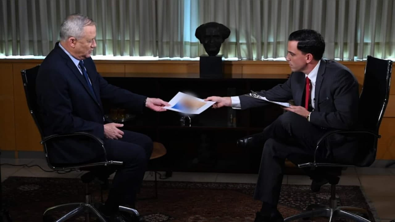 إسرائيل تكشف خططا لضرب مواقع إ...