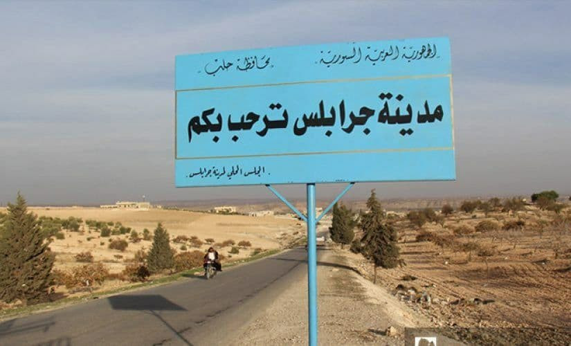 حلب.. مسلحون يغتالون مسنا وزوج...