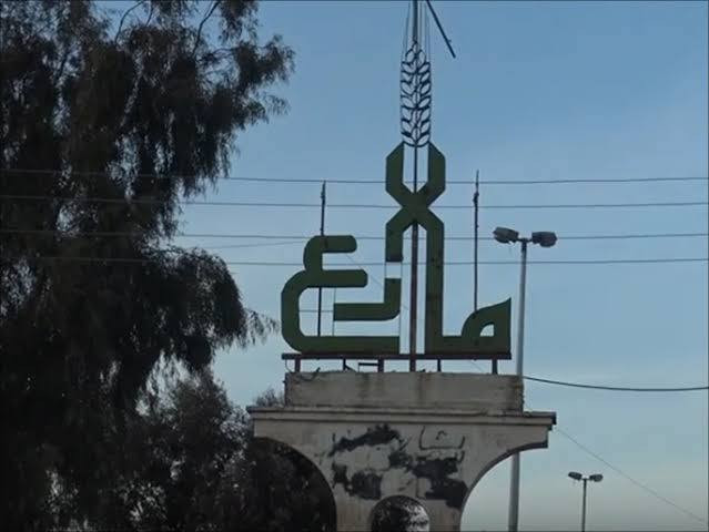 مقتل شخص حاول زرع عبوة ناسفة ب...