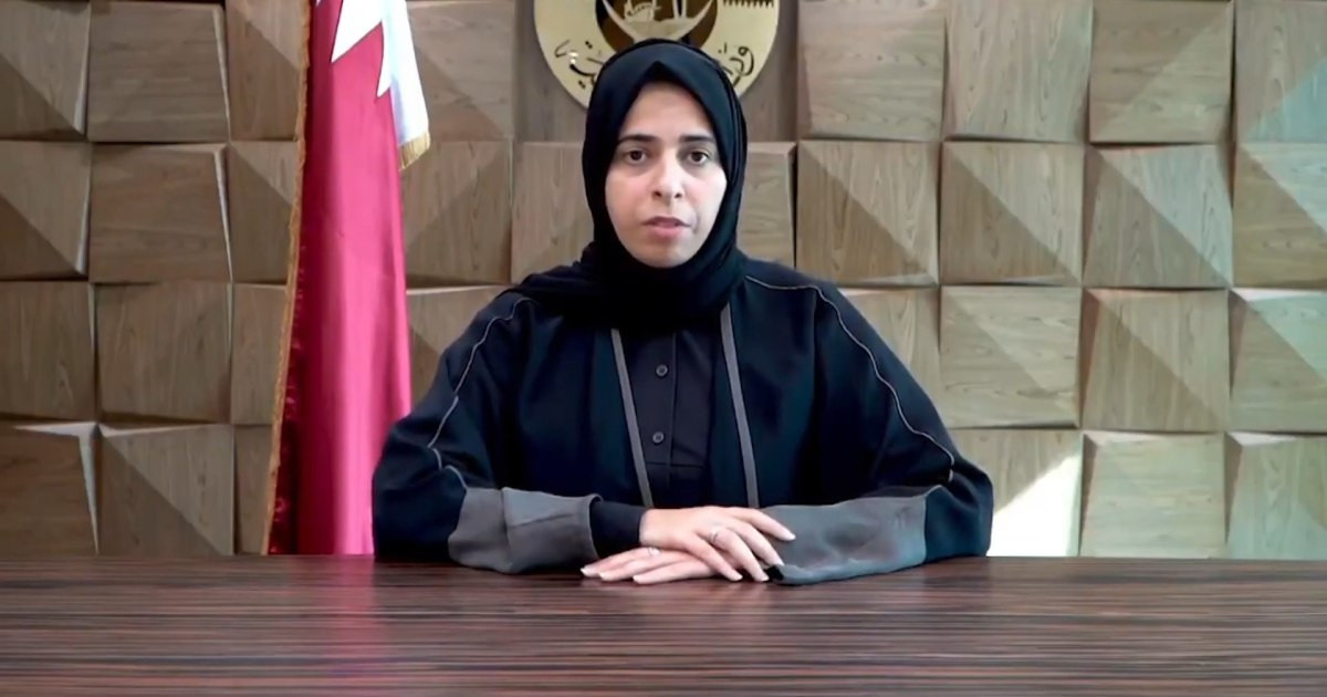 الخارجية القطرية تؤكد على القر...