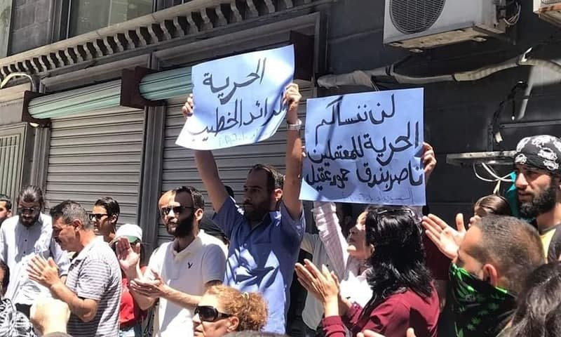 في ذكرى انطلاق الثورة.. دعوات...