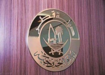 قطر تحدد موقفها من جهود الأمم...